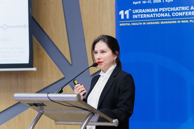 Виступ керівниці програми психічного здоров'я Бюро ВООЗ в Україні Аліси Ладик-Бризгалової